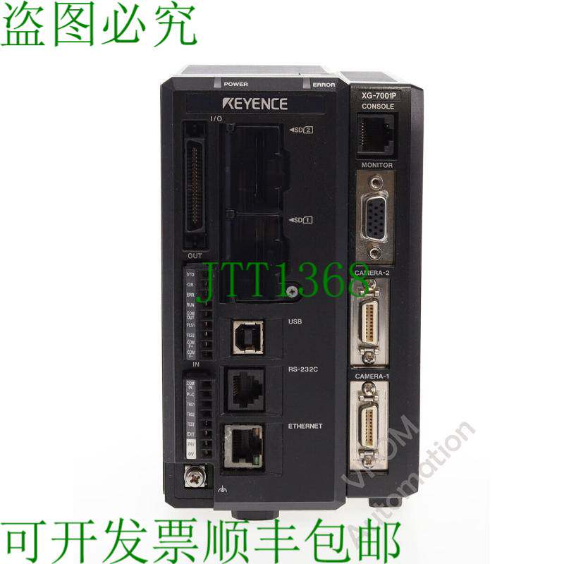 原装供应Keyence XG-7001P 多摄像头成像系统控制器