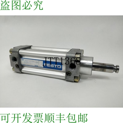 14131 DNU-40-40-PPVA 标准气缸 12bar/174psi