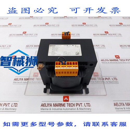 原装供应 MURRELEKTRONIK 86152 单相控制隔离变压器 1600VA