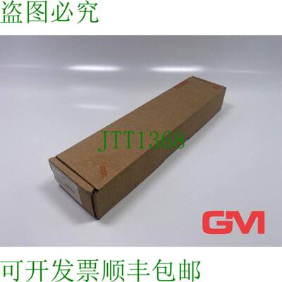 原装供应IFM Sensore di Livello LI2041 per Punto 液位检测 LI0