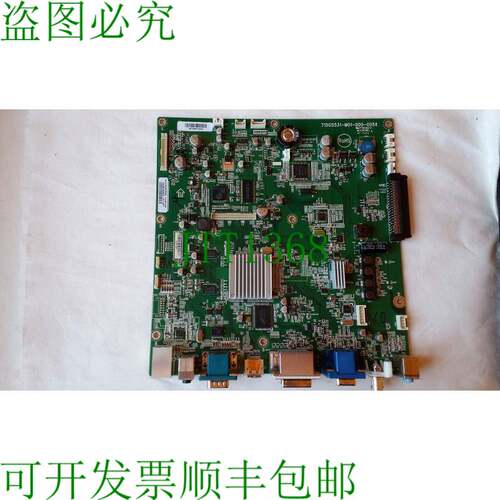原装供应715G5531 Mo1 000 005k Q Jqdcbonn078030q V 1.019 V 1.