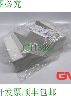 原装供应Hager Tehalit Esquina Interna G12119010 内角 BRN 70x