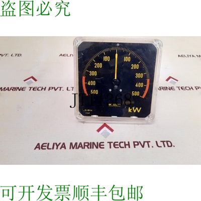 原装供应埃纳迪斯 303-01141