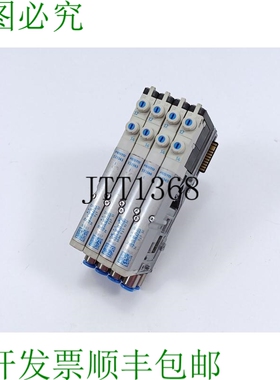 533360 MPA1-FB--8 艾维克 533343, 533346, 533352