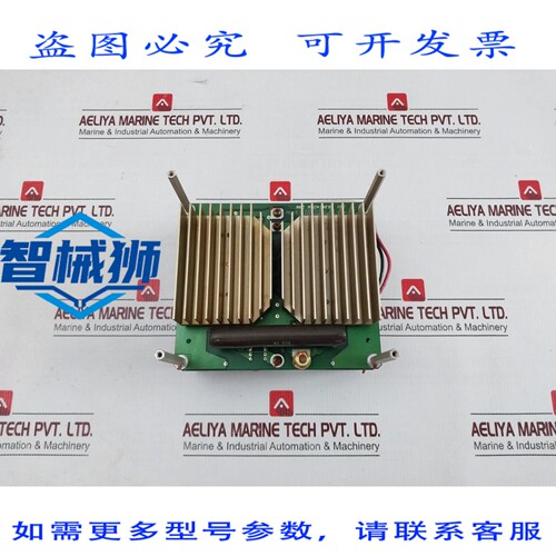 原装供应 ARC MACHINES 13B070306.01 晶闸管 49B070306 REV A 94