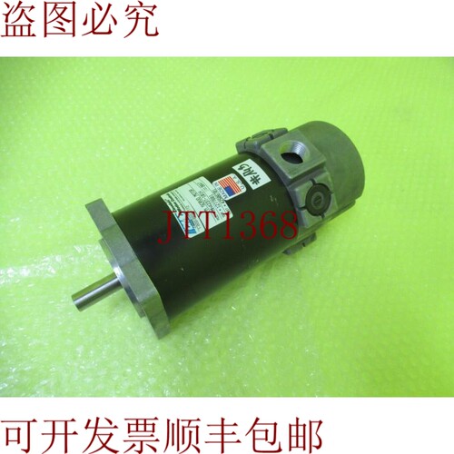 原装供应CMC MH4237-101H PM SERVO 发动机 _ _ 143