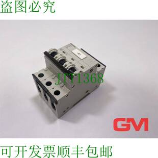 原装供应Interruttore Magnetotermico 5SY6310-7 微型电路 400V