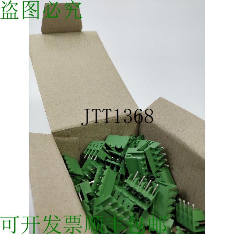 Phoenix 1736098 PCB 接头 MSTBW 2.5/4-G 42 件