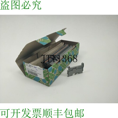 Phoenix contact 3208100 PT 1,5/S 36 Scp