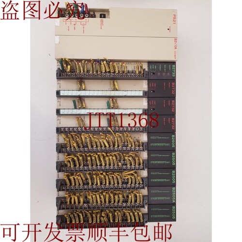 原装供应轻型 JAMSC- B2733,3&times;B2732,4&times;B2505,B2505A