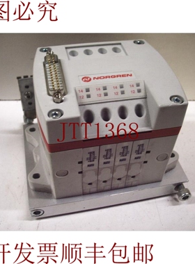 原装供应诺冠 VDNFMGB001024 + VM100402332 + 南京大学 + VM1065