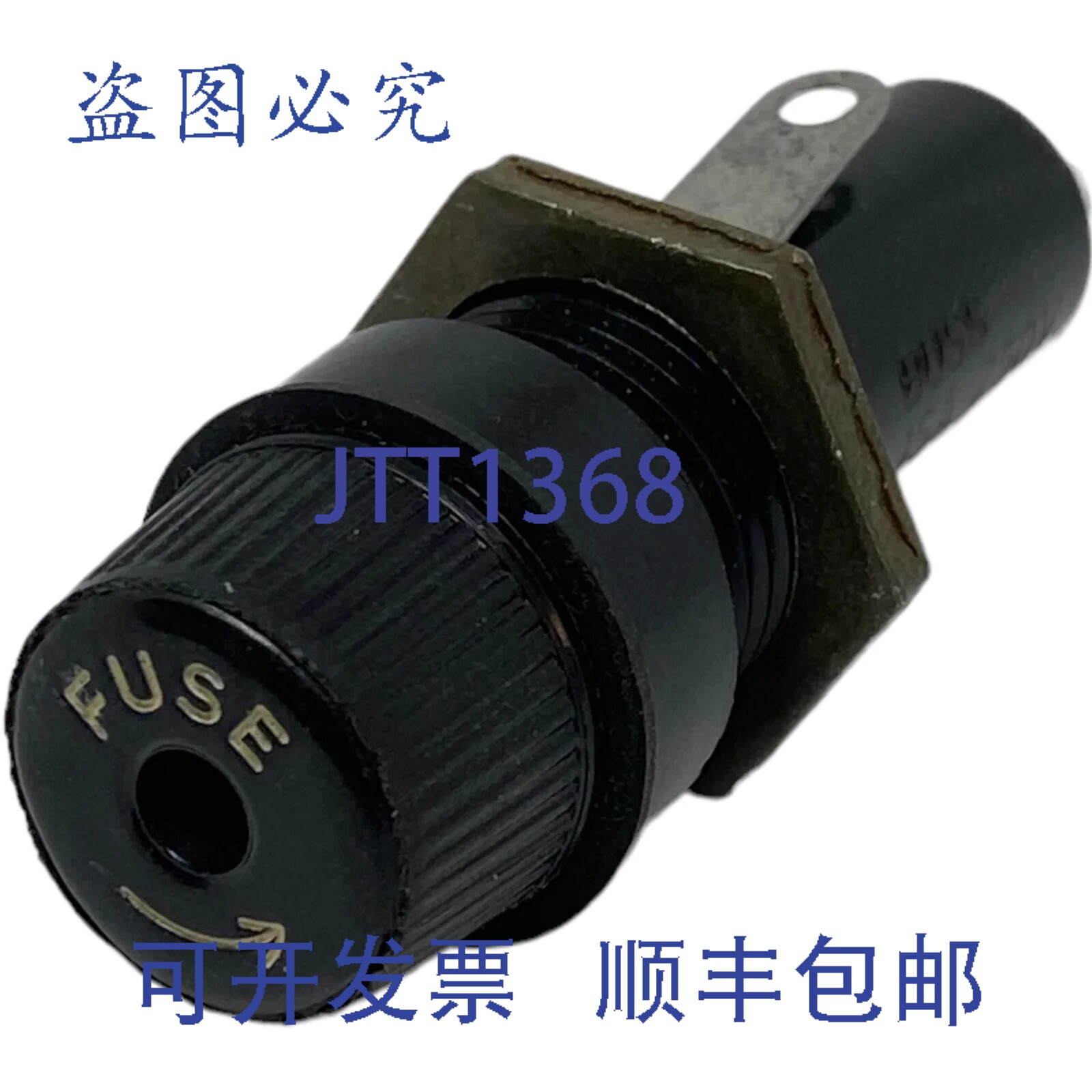 原装供应Bussman HCM 保险丝座 15A/250V