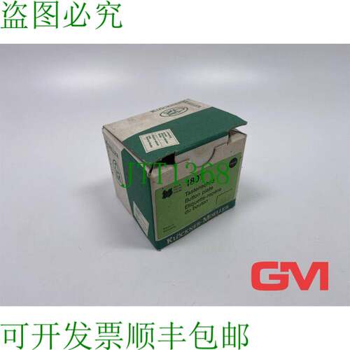 原装供应VE 24x Kl?ckner Moeller Tastenschild“Langsam”按钮