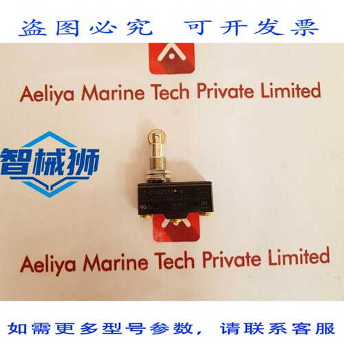 原装供应 57460-12900-71 微动开关 Z-01HQ2255-B