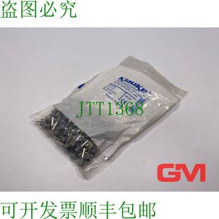 原装供应VE 100x Klauke Aderendh&uuml;lse isoliert 474/10 电