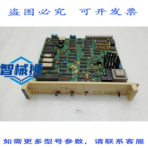 原装供应 DSDC 150 接线端子3（塑料）62250001-A/4