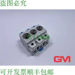 原装供应W?hner Sicherungssockel D0-Einbau-Siso Triton 01288