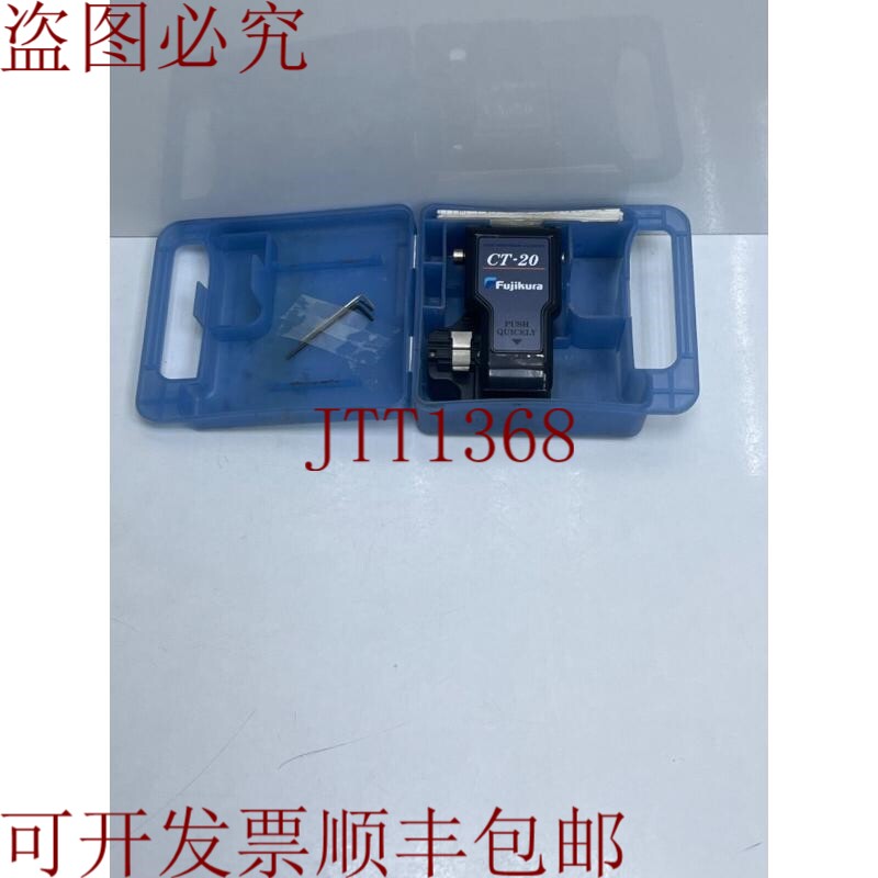 原装供应藤仓CT-20-12坐标纤维切割机