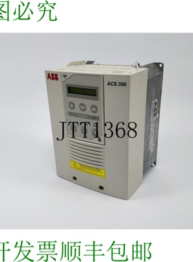ACS301-1P6-3 ACS 300