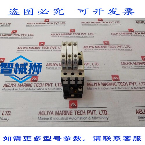 原装供应 3TF33 00-0A 断路（电源）接触器，带 3TX4001-2A 辅助