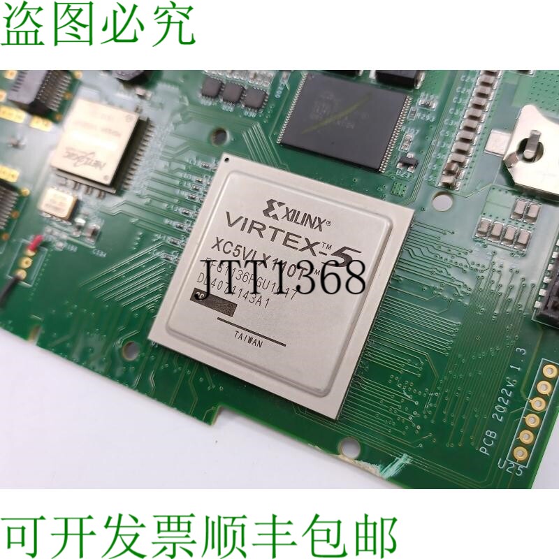 板载 Xilinx XC5VLX110T Virtex-5 IC