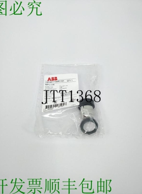 MP1-11R