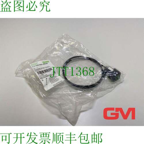 原装供应Murrelektronik Msud Tapón de Válvula 7000-40931-63