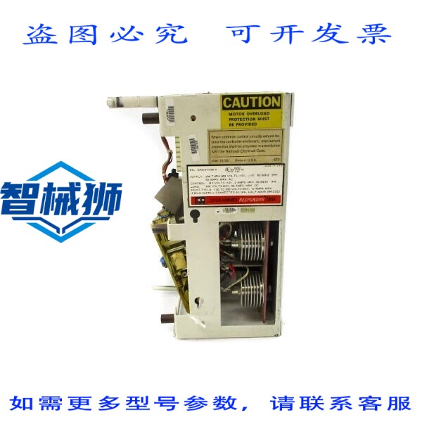 现货供应 卡特勒·汉默 GA210TC55-A 208-460VAC 50A(如图1所示