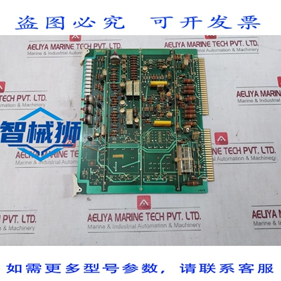原装供应 西芝 NPN6711/NPN67II SCHEDA DI CIRCUITO STAMPATO IF