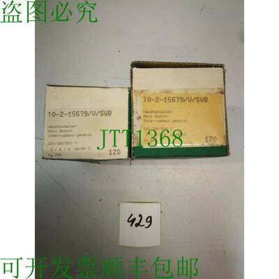原装供应Kl?ckner Moeller T0-2-15679/V / Svb 中断器原理