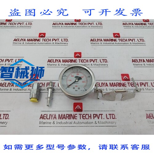 原装供应 MANOMETRO 布兰南 CL 1.6 0-40 BAR 0-500 PSI