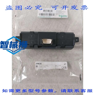 原装供应 59630 CONNECTEUR DE COUR TA 1A/5A CCA630 POUR SEPAM