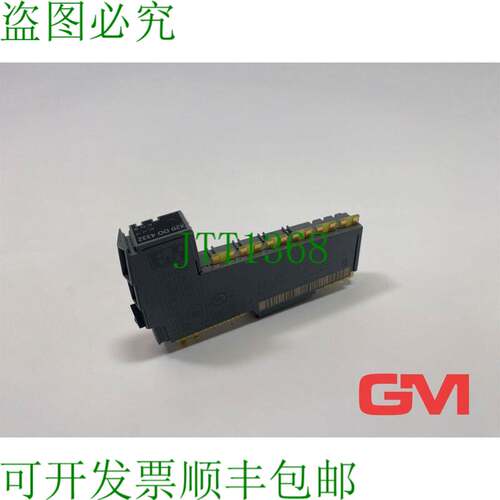 原装供应B&R Numérique Module de Sortie X20DO4332 Sortie DO4
