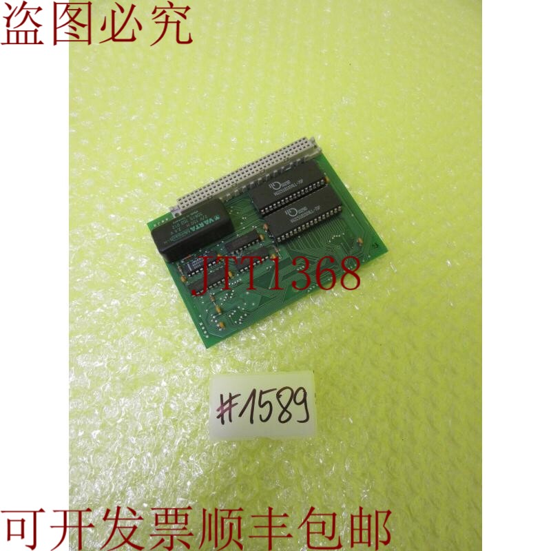 原装供应THROW 67017_01卡_6个月 1589