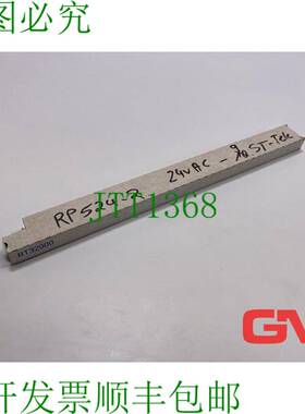 原装供应Ve 9x Tele Printrelais RP 524-2 启动继电器 24V AC 2