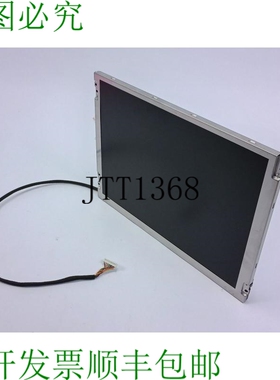 友盟光电 G121SN01 V3 12.1 英寸彩色 TFT-L