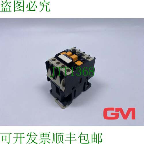 原装供应 Hilfsschütz CA2DN31 B5 相关辅助接触器