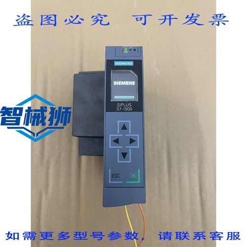 原装供应 6AG1511–1AK01-7AB0 SIPLUS CPU 1511-1 PN 基于 6ES75