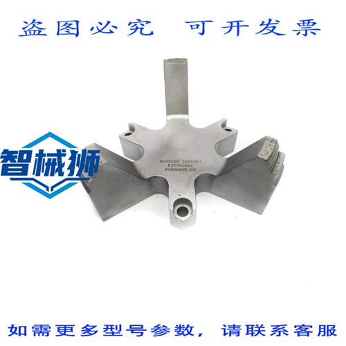 原装供应 福卡特 E3758DD01 M10950A UNMP