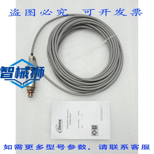 原装供应 MS 2200BGB1001F3GA 压力传感器 MS 2200