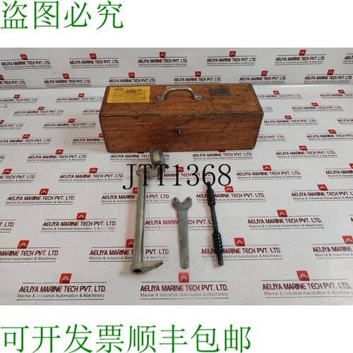 原装供应Messner 0.01 MM 量规精套装 90-0-90/10-0-10