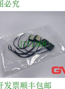 原装供应VE 4x Murrelektronik Entst?rmodul VG-S01/220 电涌抑