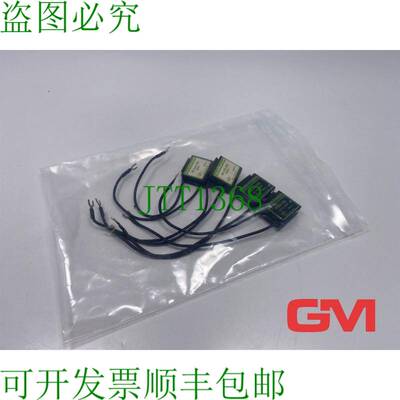 原装供应VE 4x Murrelektronik Entst?rmodul VG-S01/220 电涌抑