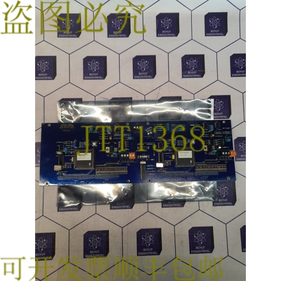 原装供应SPECTOR Lumenex 0B10106301 ISSUE 8 卡