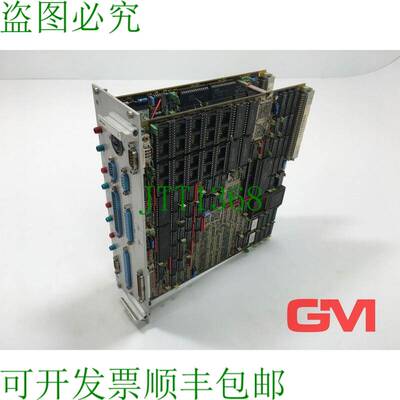 原装供应Mapa de Impuestos IQT 350 Sin Gráfico 9404 462 3500