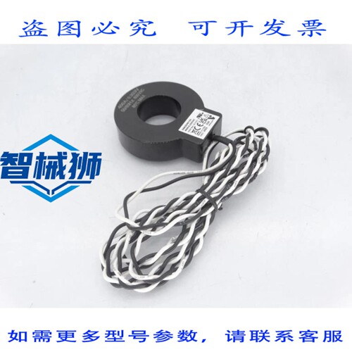 现货供应 VERIS E682D401V3 变压器