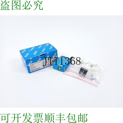 SICK 1223080 光电 Capteur WLA16P-24162130A00