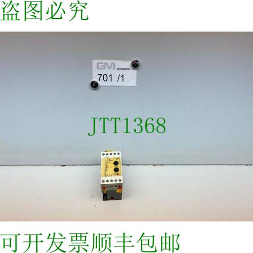 原装供应Link 8085 Ewp 4 Me?relais Relè di Monitoraggio Rel