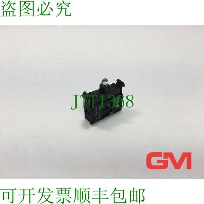 原装供应Elemento de Luz Rojo M22-LED-R LED Element Montaje F
