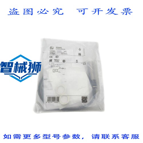 原装供应 IFM EFECTOR IGA2008-ABOA/V4A IG0062 20-250VAC/DC NS